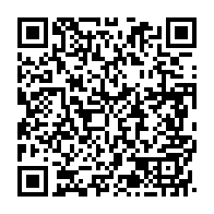qrcode:https://www.info241.ga/l-integralite-du-discours-a-la-nation-du-17-aout-d-ali-bongo,1208