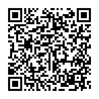 qrcode:https://www.info241.ga/gabon-la-direction-generale-des-impots-annonce-la-seconde-phase,10362