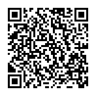 qrcode:https://www.info241.ga/presidentielle-gabonaise-alternance-2023-en-france-annonce-la,8170