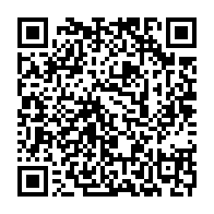 qrcode:https://www.info241.ga/gabon-postcolonial-et-les-aventures-de-la-politique-inclusive,10220