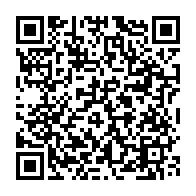 qrcode:https://www.info241.ga/oyem-une-famille-echappe-a-la-mort-apres-la-chute-d-un-arbre,1641