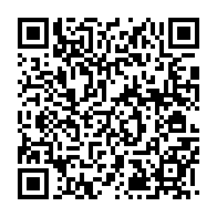 qrcode:https://www.info241.ga/ali-bongo-se-debarrasse-de-239-personnes-en-trop-a-la-presidence,3725