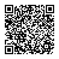 qrcode:https://www.info241.ga/coronavirus-le-bilan-epidemiologique-du-gabon-au-20-novembre,571