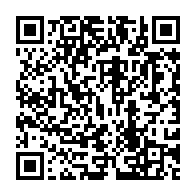 qrcode:https://www.info241.ga/coronavirus-un-troisieme-variant-du-virus-decouvert-au-japon,656