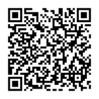 qrcode:https://www.info241.ga/gabon-premiere-valse-des-gouverneurs-de-l-ere-de-transition-dans,9146