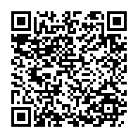 qrcode:https://www.info241.ga/coronavirus-le-bilan-epidemiologique-du-gabon-au-16-novembre,1086