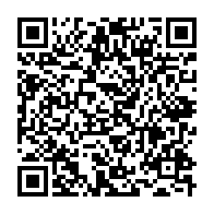 qrcode:https://www.info241.ga/gabon-la-solution-de-yama-a-oligui-nguema-pour-en-finir-en-une,11436