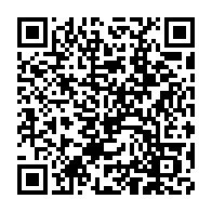 qrcode:https://www.info241.ga/coronavirus-le-bilan-epidemiologique-du-gabon-au-26-mai-2021,853