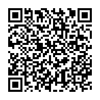 qrcode:https://www.info241.ga/gabon-les-premiers-effets-concrets-de-la-future-centrale-d-achat,11041