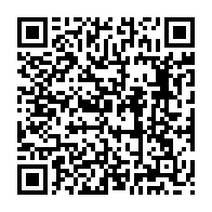 qrcode:https://www.info241.ga/coronavirus-le-bilan-epidemiologique-du-gabon-au-15-mai-2020,211