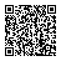 qrcode:https://www.info241.ga/coronavirus-le-gabon-interdit-l-acces-a-son-territoire-a-tout,4894