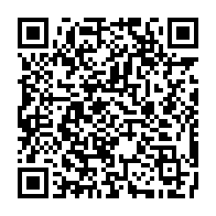 qrcode:https://www.info241.ga/des-anciens-soutiens-de-jean-ping-appellent-a-la-reconciliation,3331