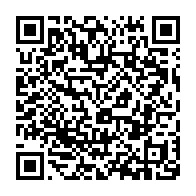 qrcode:https://www.info241.ga/presidentielle-2023-vague-d-arrestations-de-militants-de-l,8173