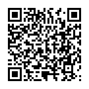 qrcode:https://www.info241.ga/la-banque-mondiale-au-chevet-au-gabon-pour-realiser-son,4028