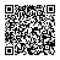 qrcode:https://www.info241.ga/les-awards-de-l-info-tm-2015-les-tendances-a-10-jours-de-la,1545