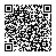 qrcode:https://www.info241.ga/coup-d-etat-au-mali-le-president-malien-annonce-sa-demission-et,420