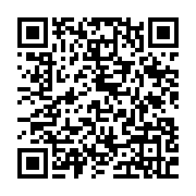 qrcode:https://www.info241.ga/bruno-ben-moubamba-met-en-garde-les-faux-amis-d-ali-bongo,2505