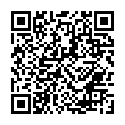 qrcode:https://www.info241.ga/un-vaccin-contre-ebola-teste-avec-succes-en-guinee,2395