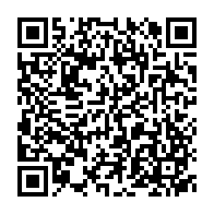 qrcode:https://www.info241.ga/gabon-l-assemblee-nationale-rejette-le-projet-de-loi-bancaire-du,11901