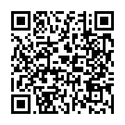 qrcode:https://www.info241.ga/maganga-moussavou-prodigue-des-conseils-d-ethique-et-de,5864