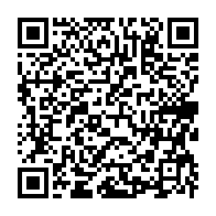 qrcode:https://www.info241.ga/le-gabon-interdit-france-2-de-diffusion-sur-son-territoire-pour,3838