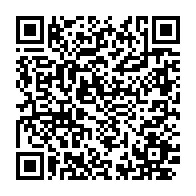 qrcode:https://www.info241.ga/3-jours-apres-avoir-raille-le-commonwealth-ali-bongo-s-adressera,1384
