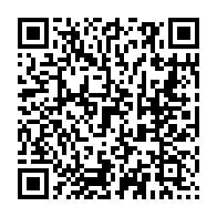 qrcode:https://www.info241.ga/un-depute-gabonais-retrouve-pendu-dans-sa-salle-de-bains-a,5126