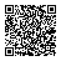 qrcode:https://www.info241.ga/port-gentil-la-cite-petroliere-gabonaise-desormais-dotee-d-une,9007
