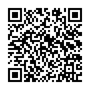 qrcode:https://www.info241.ga/ali-bongo-va-remanier-son-gouvernement-pour-davantage-de,3018