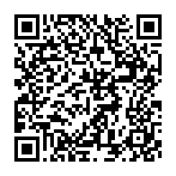 qrcode:https://www.info241.ga/l-amour-et-la-pandemie-comment-les-rencontres-en-ligne-ont,5681