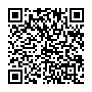 qrcode:https://www.info241.ga/interview-d-anthony-obame-apres-avoir-termine-3e-aux-jeux,4599