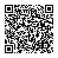 qrcode:https://www.info241.ga/coronavirus-le-gabon-va-encore-emprunter-5-4-milliards-pour,5175