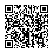 qrcode:https://www.info241.ga/ali-bongo-envisage-un-nouveau-code-petrolier-gabonais,2799