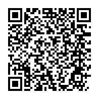qrcode:https://www.info241.ga/mouila-un-oncle-pedophile-jete-en-prison-pour-avoir-sodomise-sa,10550