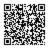 qrcode:https://www.info241.ga/79-candidats-en-lice-pour-la-presidentielle-de-fevrier-2019-au,3962