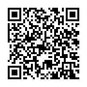 qrcode:https://www.info241.ga/aubameyang-fait-admirer-sa-vitesse-de-pointe,1894
