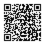 qrcode:https://www.info241.ga/grizzy-king-et-naura-gwag-deux-voix-gabonaises-en-lice-au,1042