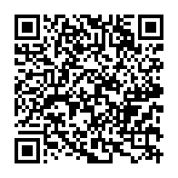 qrcode:https://www.info241.ga/referendum-constitutionnel-le-parti-reagir-appelle-a-voter-non,9617