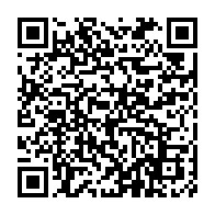 qrcode:https://www.info241.ga/echecs-et-reculades-des-reformes-engagees-par-le-gouvernement-qu,301