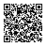 qrcode:https://www.info241.ga/can-u17-le-gabon-deja-elimine-apres-sa-seconde-debacle-contre-le,2811