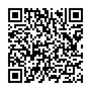 qrcode:https://www.info241.ga/gabon-seraphin-moundounga-prend-ses-quartiers-a-la-vice,2397