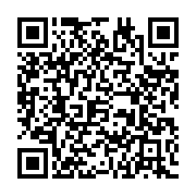 qrcode:https://www.info241.ga/disparition-a-quand-la-verite-sur-l-assassinat-de-joseph,6925