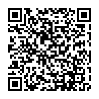 qrcode:https://www.info241.ga/coach-des-pantheres-du-gabon-qui-sont-les-3-finalistes-probables,11587