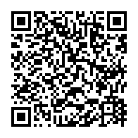 qrcode:https://www.info241.ga/guinee-le-oui-l-emporte-largement-au-referendum-constitutionnel,2555