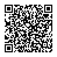 qrcode:https://www.info241.ga/valises-d-argent-le-domicile-d-un-bras-droit-de-guy-nzouba,7266