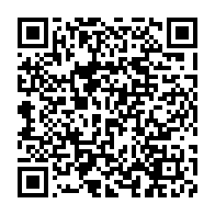 qrcode:https://www.info241.ga/quand-ali-bongo-boycotte-la-tournee-nationale-de-son-messager,4665