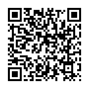 qrcode:https://www.info241.ga/coronavirus-le-gabon-fait-un-boom-epidemiologique-de-116,5089