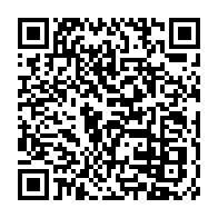 qrcode:https://www.info241.ga/election-a-la-fegafoot-battu-une-seconde-fois-jerome-efong-nzolo,6814