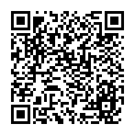 qrcode:https://www.info241.ga/suppression-des-visas-d-039-entree-entre-les-ressortissants,139