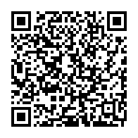 qrcode:https://www.info241.ga/casseroles-deux-activistes-enfin-acquittes-des-lourdes-charges,5850